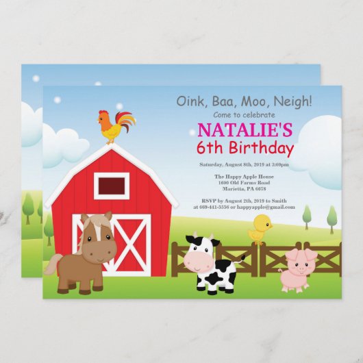 ファーム誕生日招待状カントリー納屋周囲の庭パーティー 招待状 (正面/裏面)