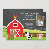 ファーム誕生日招待状カントリー納屋周囲の庭パーティー 招待状 (正面/裏面)