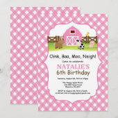 ファーム誕生日招待状納屋周囲の庭パーティー 招待状 (正面/裏面)