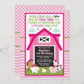 ファーム誕生日招待状|ガール納屋周囲の庭誕生日 招待状 (正面/裏面)