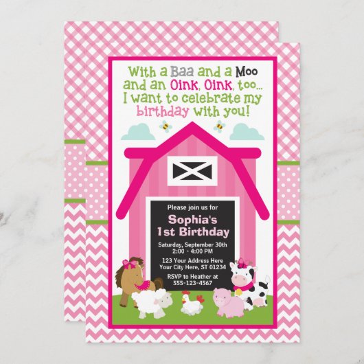 ファーム誕生日招待状|ガール納屋周囲の庭誕生日 招待状 (正面/裏面)