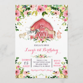 ファーム誕生日招待状，ファーム誕生日の招待 招待状