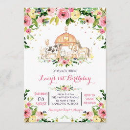 ファーム誕生日招待状，ファーム誕生日の招待 招待状