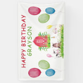 ファーム誕生日 パーソナライズされた 横断幕 (縦)