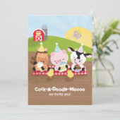 ファーム・フレンズお誕生日会招待状　バージョン２ 招待状 (スタンド正面)