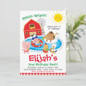 ファーム、プールパーティー 招待状 (スタンド正面)