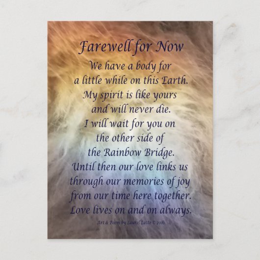 ファーレインボーブリッジペット悲しみ悔やみや弔慰葉書 ポストカード (正面)