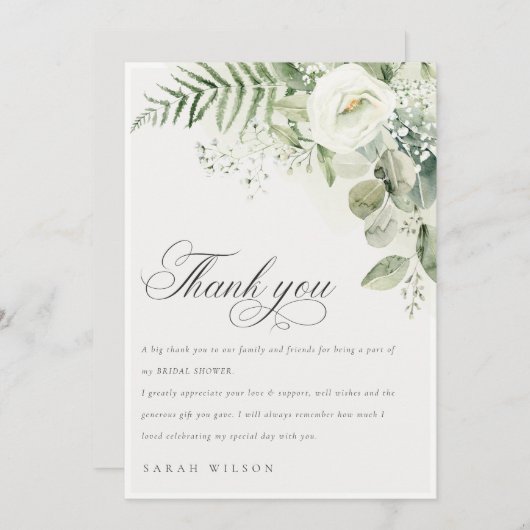ファーンユーカリプトゥスグリーンリーリーフブライダルシャワー サンキューカード (正面/裏面)