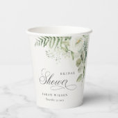 ファーンユーカリプトゥスグリーンリーリーフブライダルシャワー 紙コップ (裏面)