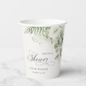 ファーンユーカリプトゥスグリーンリーリーフブライダルシャワー 紙コップ (正面)