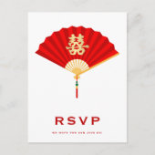 ファ中国のンとダブルハピネス結婚式RSVP インビテーションポストカード (正面)