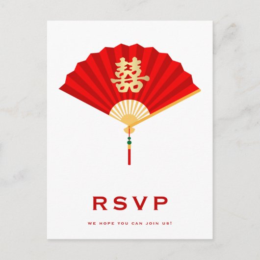 ファ中国のンとダブルハピネス結婚式RSVP インビテーションポストカード (正面)