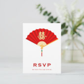 ファ中国のンとダブルハピネス結婚式RSVP インビテーションポストカード (スタンド正面)
