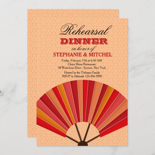ファ中国のンリハーサルディナー招待状 招待状 (正面/裏面)