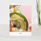 ファ日本のン3緑 カード (裏面)