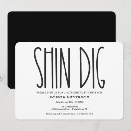 ファ素朴ームハウス誕生日パーティーの招待おもしろい状 招待状