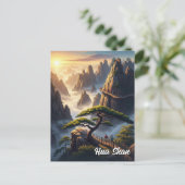 フアシャンマウンテン中国 ポストカード (スタンド正面)