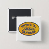 フィアタイパレスバンコク 缶バッジ (正面&裏面)