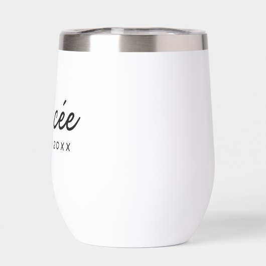 フィアンセエレガントタイポグラフィカスタム婚約ギフト (背面)