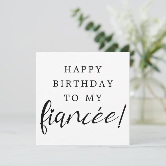 フィアンセロマンチックハートフォントモダンハッピーバースデー カード (スタンド正面)