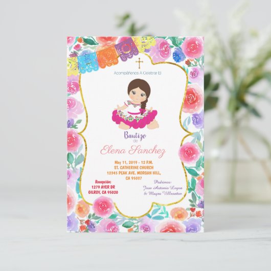 フィエススペインのタガール金ゴールド洗礼《キリスト教》洗礼式や命名式 招待状 (スタンド正面)