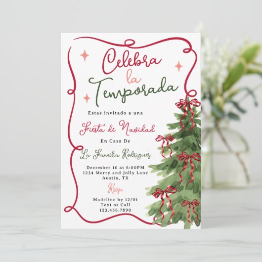 フィエススペインのタデナヴィダクリスマスホリデーパーティー 招待状 (スタンド正面)