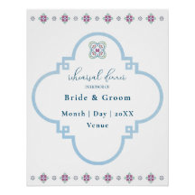 フィエスタエレガントリハーサルのディナーポスター