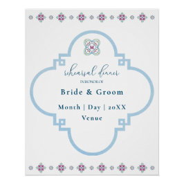 フィエスタエレガントリハーサルのディナーポスター ポスター