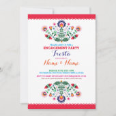 フィエスタカップルズシャワー婚約メキシコ招待状 招待状 (正面)