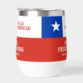 フィエスタス・パトリアス独立記念日チリ国旗 (右面)