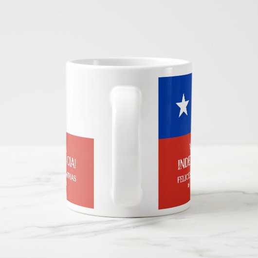 フィエスタス・パトリアス独立記念日チリ国旗 ジャンボコーヒーマグカップ (裏面)