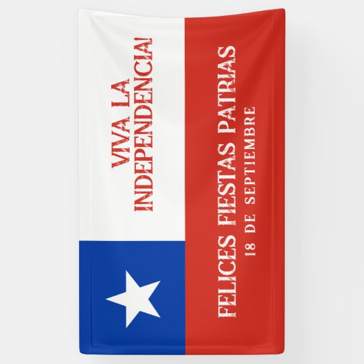 フィエスタス・パトリアス独立記念日チリ国旗 横断幕 (縦)