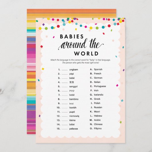 フィエスタテーマベビーシャワーゲーム プログラム (正面/裏面)