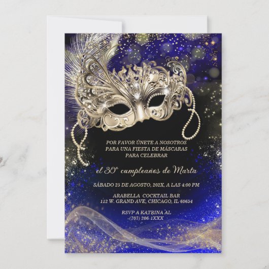 フィエスタデマスカラス30クンプレアニョ 招待状 (正面)
