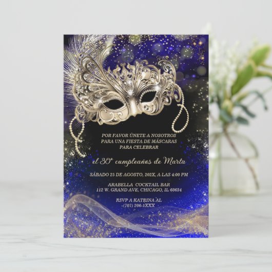 フィエスタデマスカラス30クンプレアニョ 招待状 (スタンド正面)