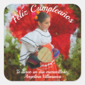 フィエスタフラワーフェリズクンプレアノ2555 スクエアシール (正面)