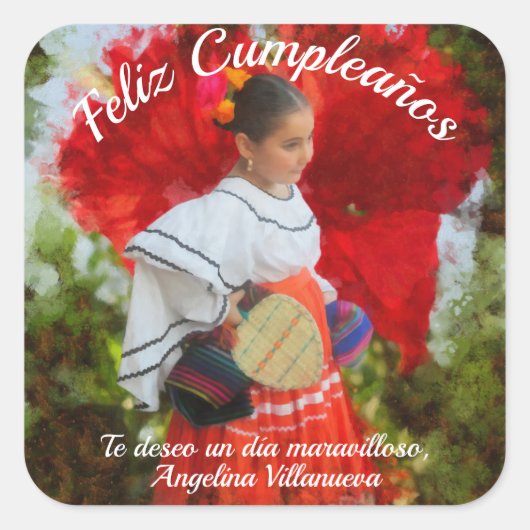 フィエスタフラワーフェリズクンプレアノ2555 スクエアシール (正面)