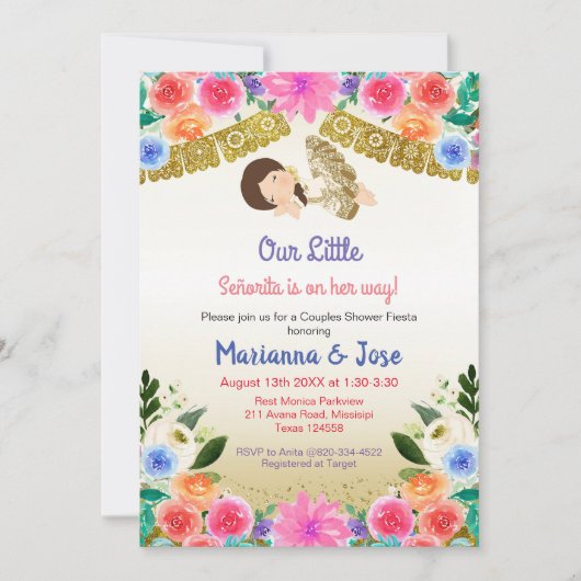 フィエスタフローラガールカップルシャワーパーティの招待状 招待状 (正面)