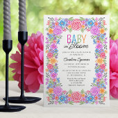 フィエスタフローラベビー開花シャワー 招待状