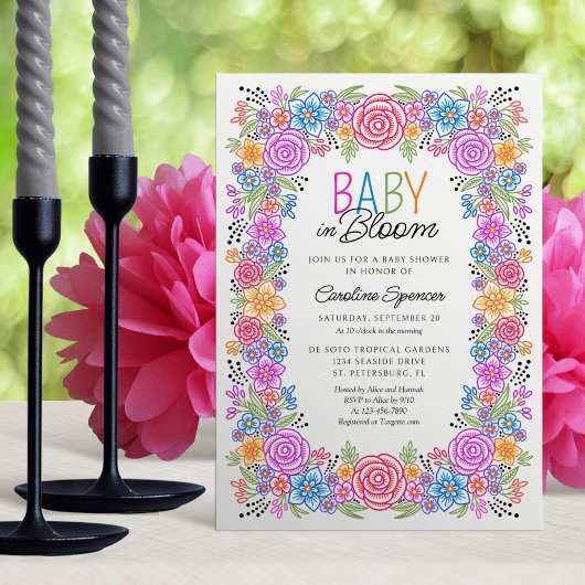 フィエスタフローラベビー開花シャワー 招待状