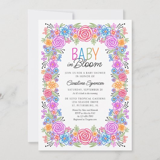 フィエスタフローラベビー開花シャワー 招待状 (正面)