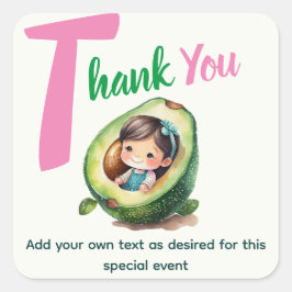 フィエスタベビーガールシャワーアボカドかわいいモダンおもしろい スクエアシール