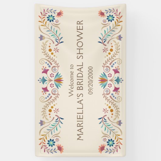 フィエスタボホ誕生日シャワ結婚ーズ 横断幕 (縦)