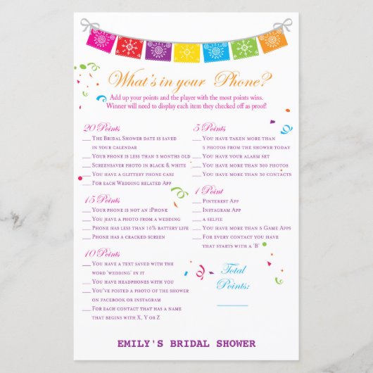 フィエスタメキシコブライダルシャワーゲームプリント (正面)