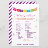 フィエスタメキシコブライダルシャワーゲームプリント (正面/裏面)