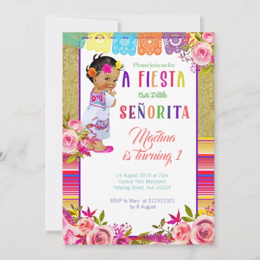 フィエスタメキシコ1歳の誕生日招待状 招待状 (正面)