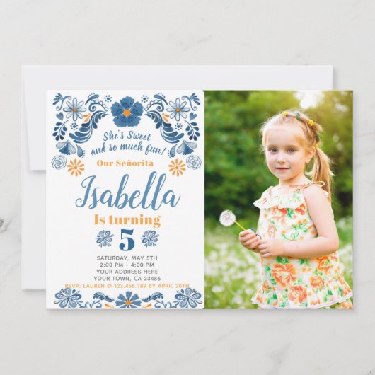 フィエスタ誕生日招待状と写真 招待状 (正面)