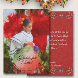 フィエスタ フラワー グラシアス 2555 サンクス サンキューカード