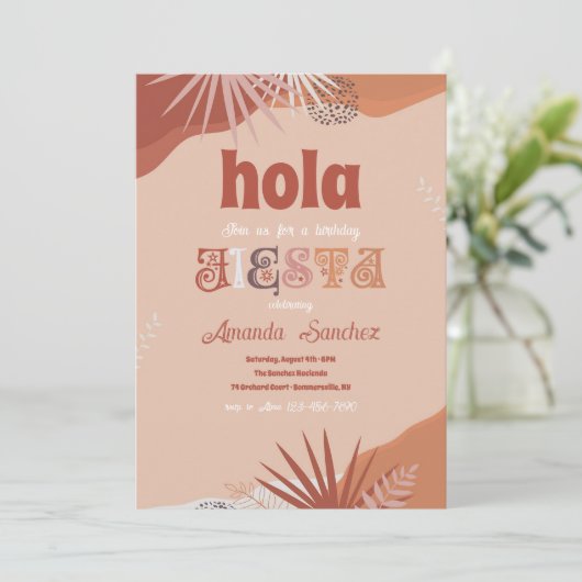 フィエスタ 招待状 (スタンド正面)