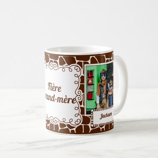 フィエールグランメールグフランスのーマングラージリン2写真 コーヒーマグカップ (正面右)
